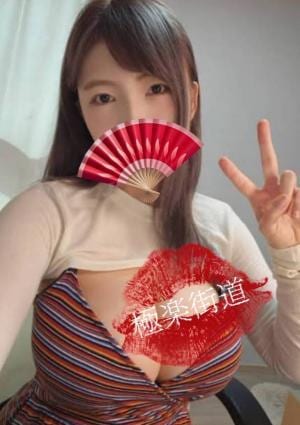 極楽街道東海門 みかちゃん