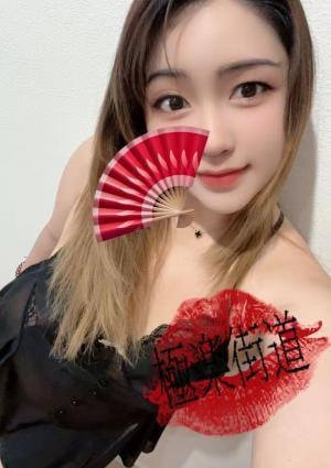 極楽街道東海門 あやちゃん