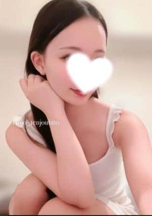 天上人PREMIUM 北条れいか