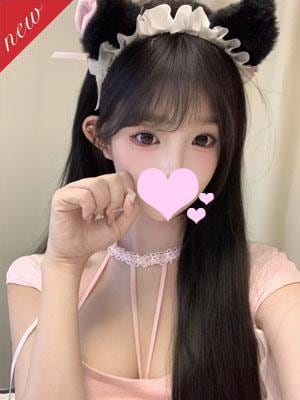 癒心園 あいり
