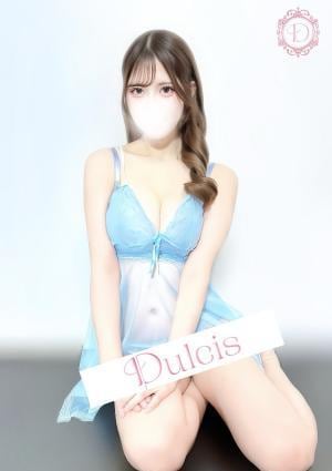 Dulcis（ダルシス） 西野ゆい