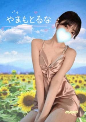 メンズエステmamo～マモ～下北沢ルーム 山本るな