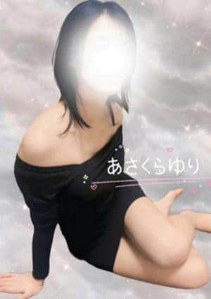 メンズエステmamo～マモ～下北沢ルーム 浅倉ゆり