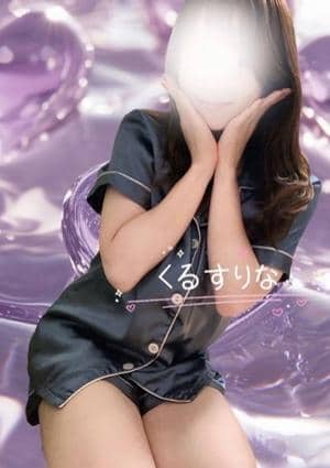 メンズエステmamo～マモ～下北沢ルーム 来栖りな