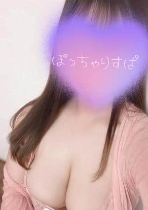 千葉メンズエステ ぽっちゃりスパ るリ