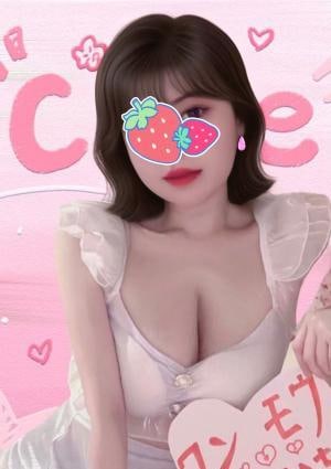 ワンモウいちゃいちゃ ゆゆ