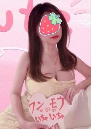 ワンモウいちゃいちゃ みら