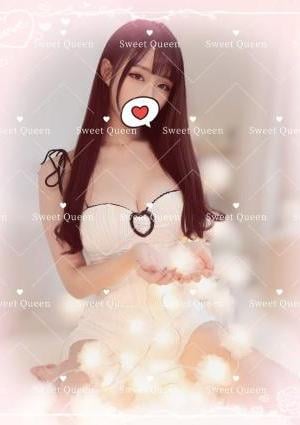 Sweet Queen めぐみ
