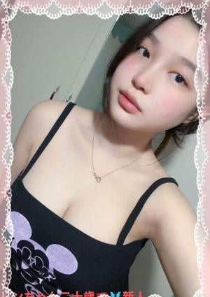 ベトナム子GirlSVN専門店 リンちゃん