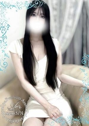 aqua SPA（アクアスパ）日本橋ルーム 椎名 しずく