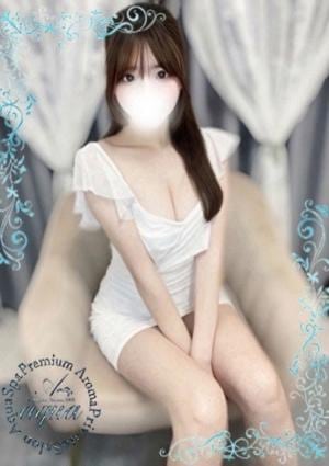 aqua SPA（アクアスパ）日本橋ルーム 春咲 なのは