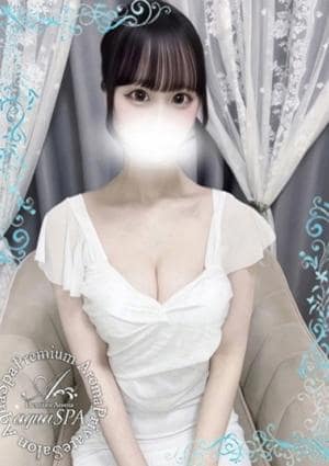 aqua SPA（アクアスパ）日本橋ルーム 白雪 おと