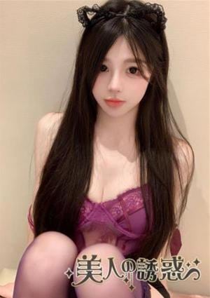 美人の誘惑 れいや