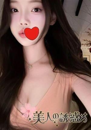 美人の誘惑 さくら