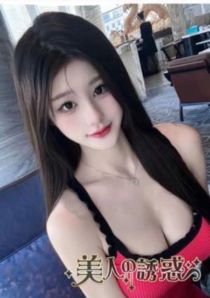 美人の誘惑 リコ