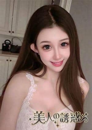 美人の誘惑 みき