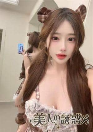 美人の誘惑 エマ