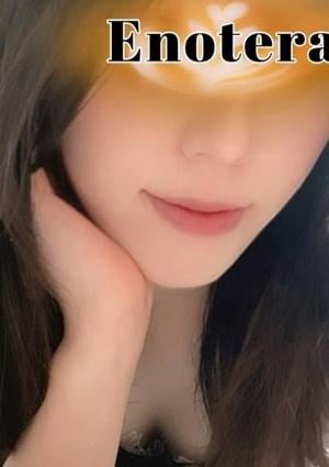 Enotera（エノテラ） 八王子ルーム 篠宮りん