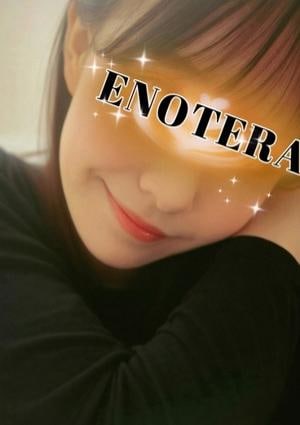 Enotera（エノテラ） 八王子ルーム 美月れいな