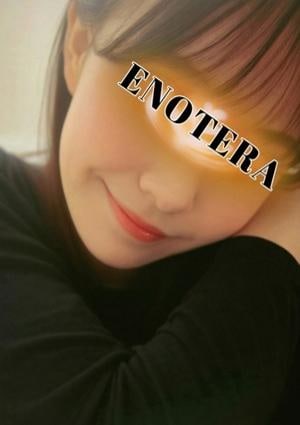 Enotera（エノテラ） 八王子ルーム 美月れいな