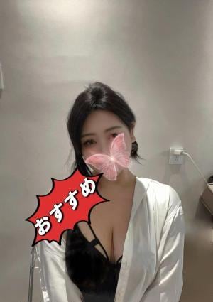 台湾girl エリちゃん