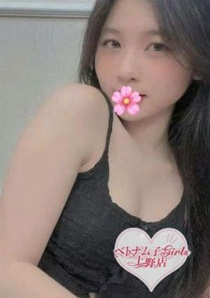 ベトナム子Girls 上野店 Lisa