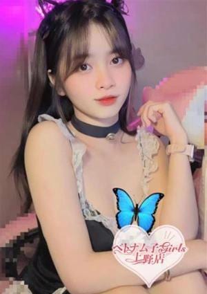 ベトナム子Girls 上野店 Zumi