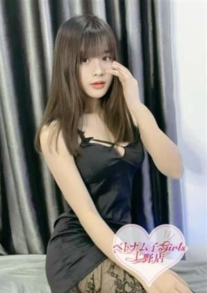 ベトナム子Girls 上野店 Ri An