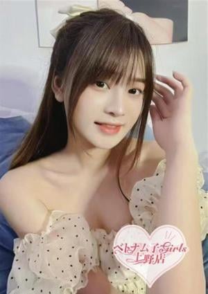 ベトナム子Girls 上野店 Miu ka