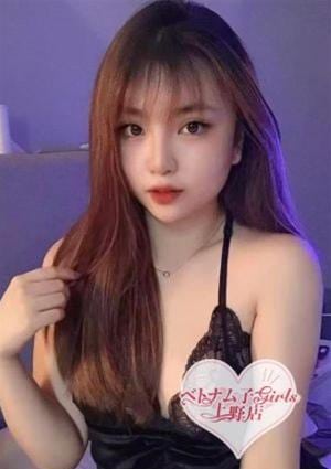ベトナム子Girls 上野店 Neo