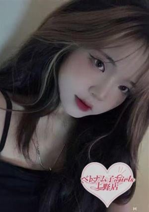 ベトナム子Girls 上野店 Mini