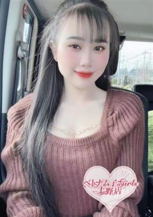ベトナム子Girls 上野店 Chiby