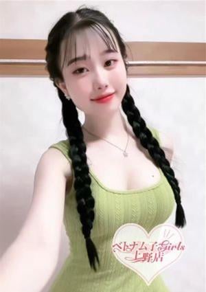 ベトナム子Girls 上野店 Nami