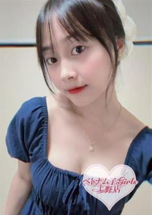 ベトナム子Girls 上野店 Rin na