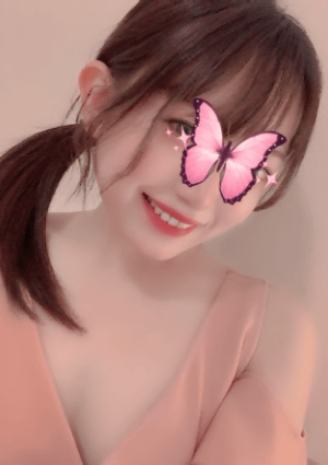 Day off おと