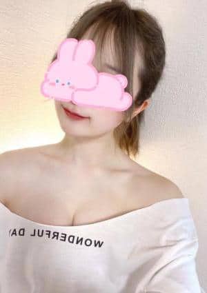 Day off りお