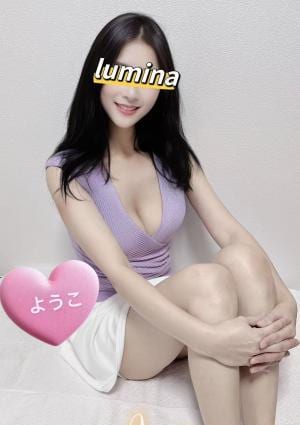 lumina（ルミナ） ようこ