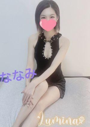 lumina（ルミナ） ななみ