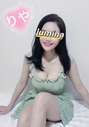 lumina（ルミナ） りや