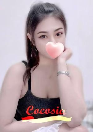 Cocosia〜ココシア〜 うみ