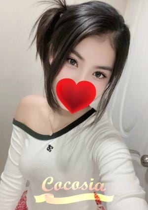 Cocosia〜ココシア〜 マリ