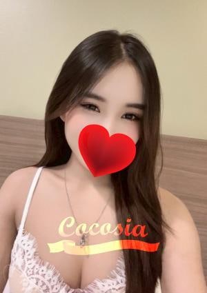 Cocosia〜ココシア〜 のぞみ