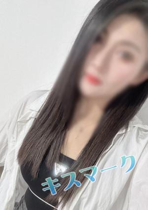 キスマ一ク めぐみちゃん