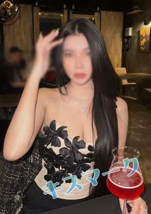 キスマ一ク みらいちゃん