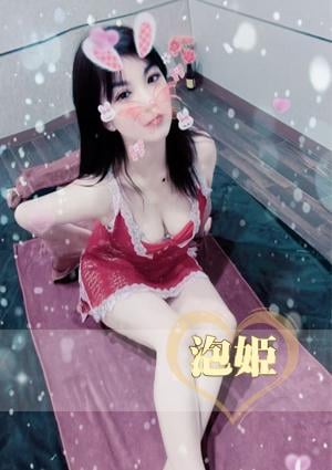 泡姫 みかちゃん