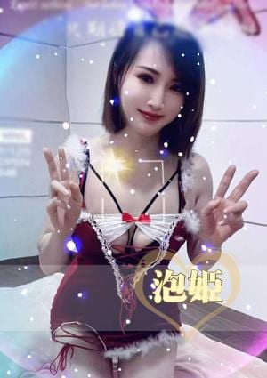 泡姫 ここちゃん