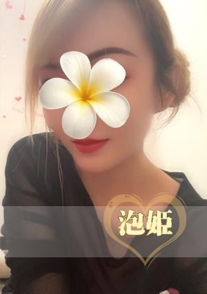 泡姫 れなちゃん