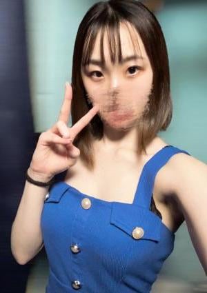 なちゅスパ〜素人系コンセプトエステ〜中央林間店 ひな