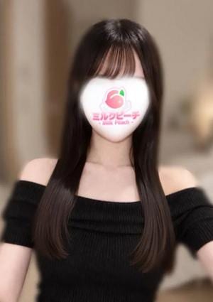 本八幡ミルクピーチ〜milk peach〜 天月まどか(E)