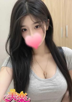 美楽（みらく） はな